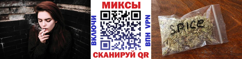 Бутират оксибутират мега как зайти Медногорск