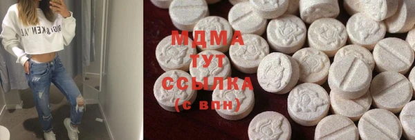 а пвп мука Арсеньев