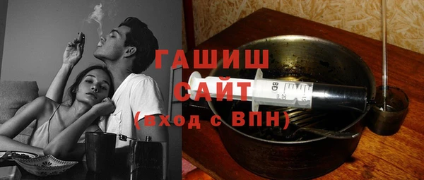 а пвп мука Арсеньев