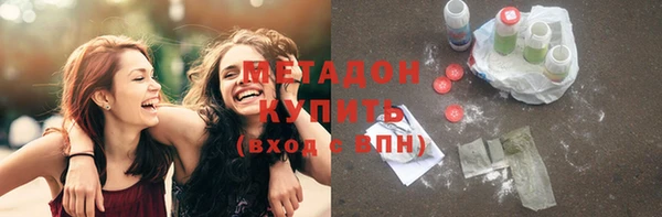 а пвп мука Арсеньев