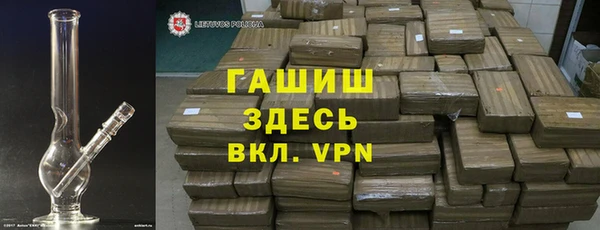 марки nbome Армянск