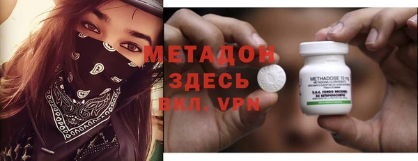 а пвп мука Арсеньев