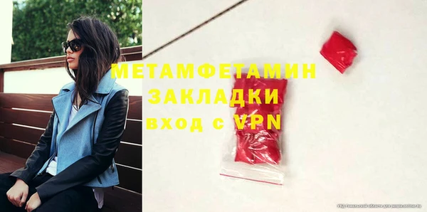 а пвп мука Арсеньев
