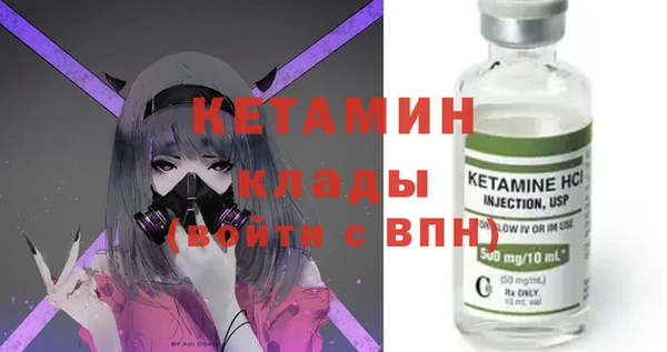 марки nbome Армянск