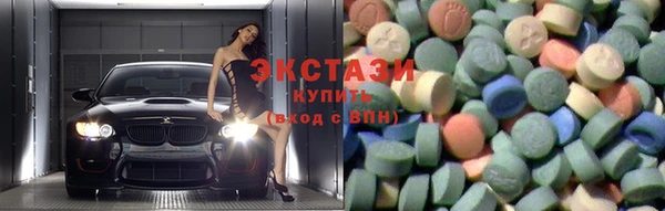 а пвп мука Аркадак