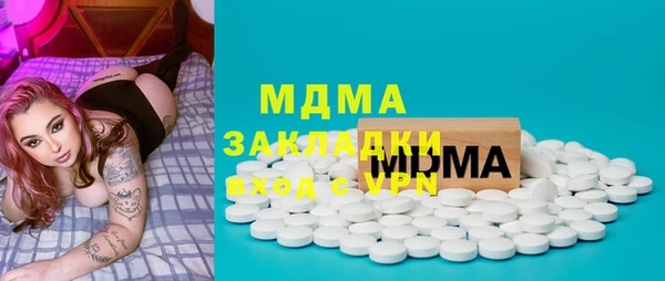 марки nbome Армянск