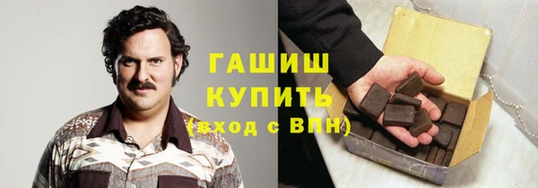 а пвп мука Аркадак