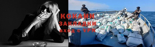 а пвп мука Аркадак