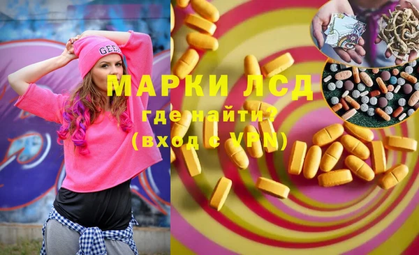 а пвп мука Арсеньев