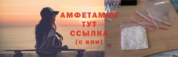 марки nbome Армянск