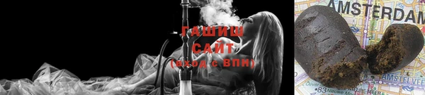 марки nbome Армянск