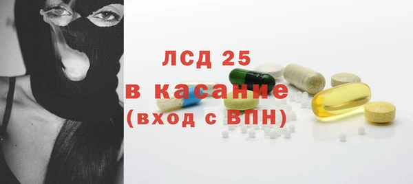 а пвп мука Аркадак