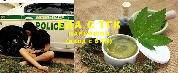 марки nbome Армянск