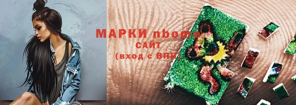 а пвп мука Аркадак