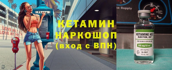 марки nbome Армянск