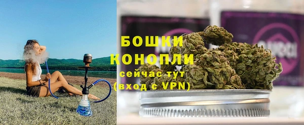 а пвп мука Арсеньев
