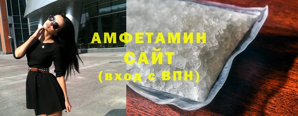 а пвп мука Арсеньев