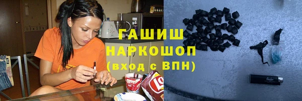 а пвп мука Аркадак