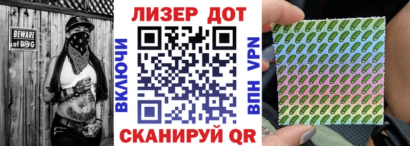 Марки NBOMe 1500мкг  omg рабочий сайт  Медногорск 